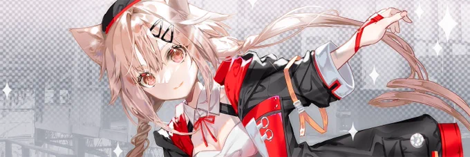 #ド直球に言いますがフォローしてください 
白髪っ子とけもみみっ子と背景が好きです
よしなに! 