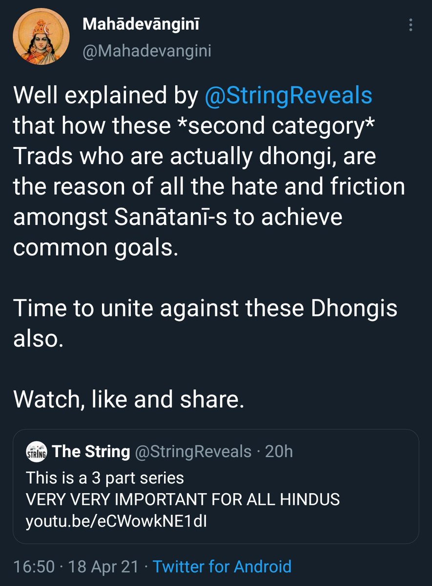 Another pseudo unity singer. The way, @/StringReveals are getting support from almost all anti tradition people shows how deep this nexus is.This is no less than a leftist ecosystem. Having different ideology is fine but trying to suppress it and bully people are dangerous.