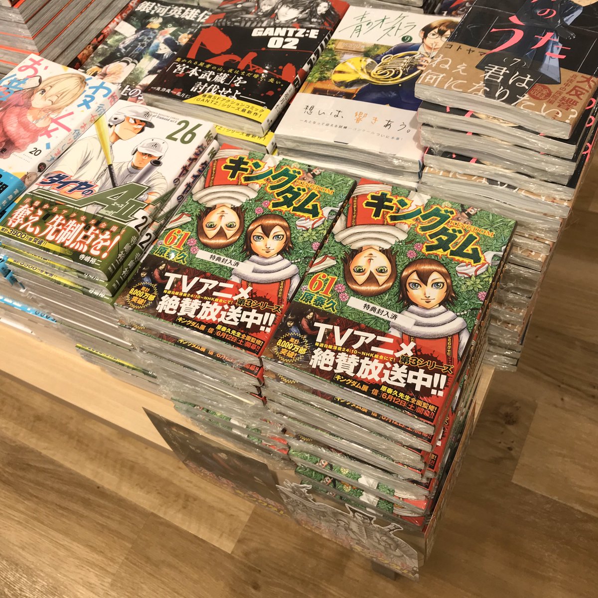 キングダム 画像 最新情報まとめ みんなの評価 レビューが見れる ナウティスモーション 11ページ目 キングダム 画像 最新情報まとめ みんなの評価 レビューが見れる ナウティスモーション 11ページ目