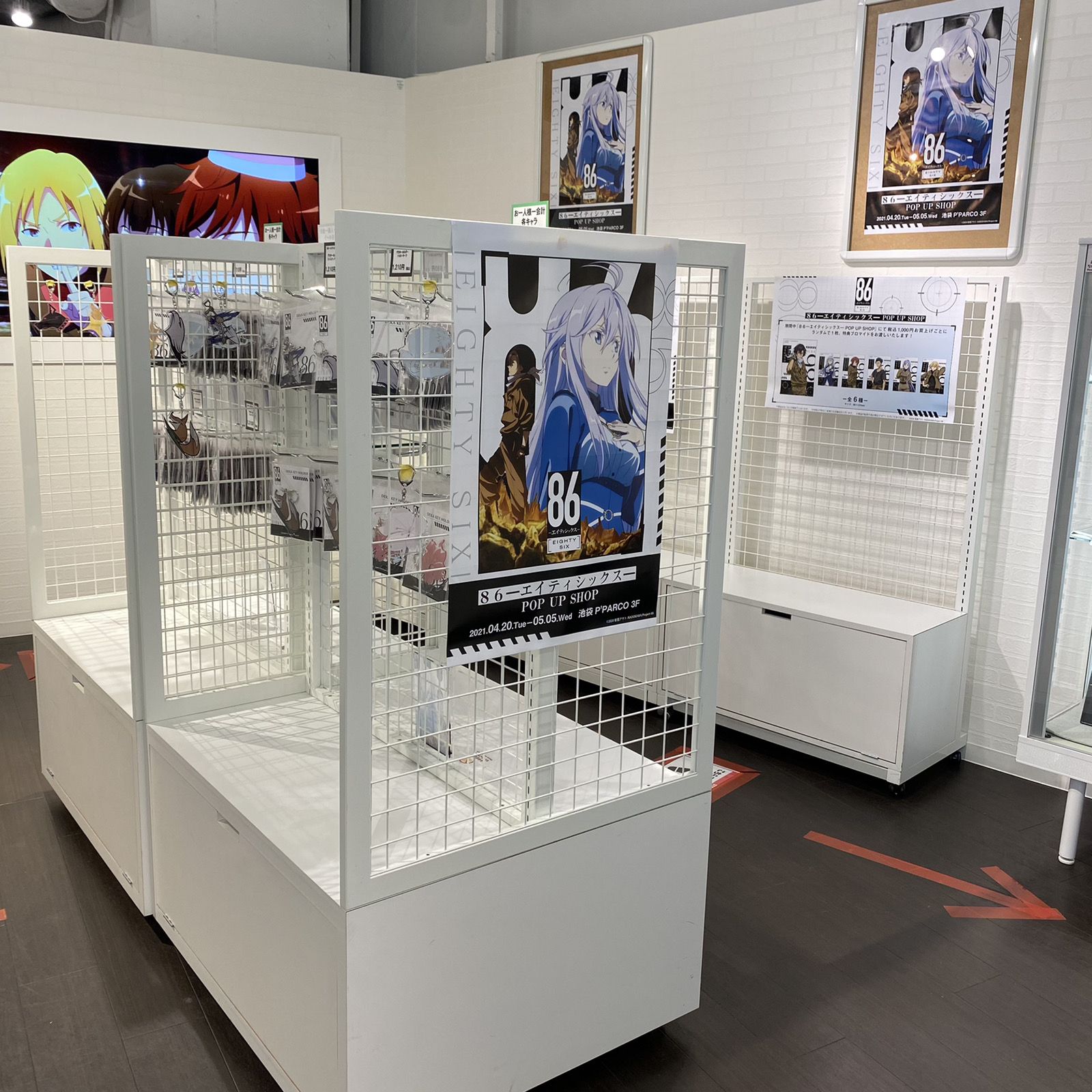 アモカフェ 86-エイティシックス- Diner ミニブロマイド コンプセット TVアニメ「86ーエイティシックスー」× AMOCAFE池袋店『コラボ