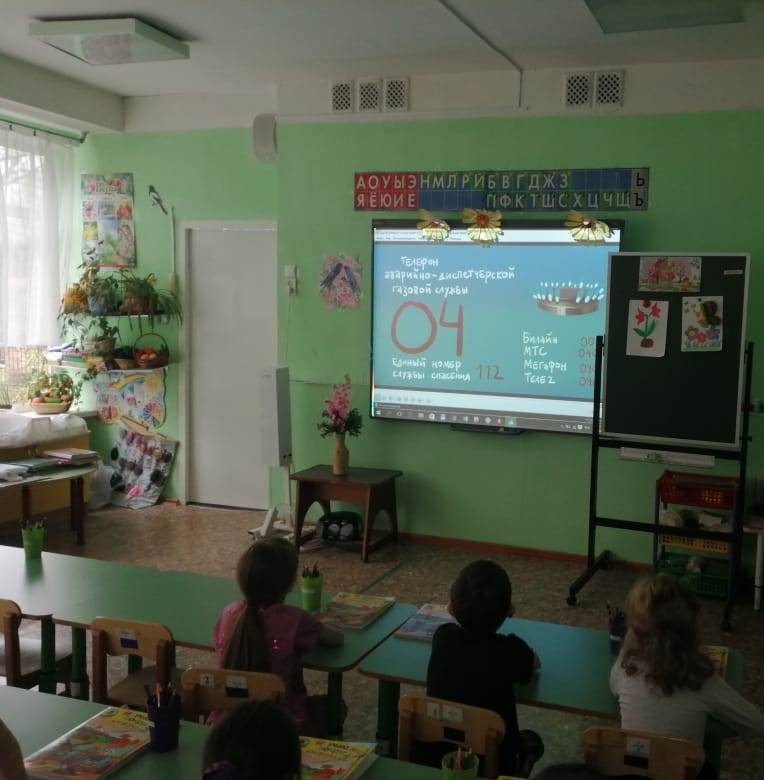 Мбоу цо 24 тула 1 пр металлургов. Цо 33 тула. Школа 64 тула. Тула школа ул кирова. Мбоу цо 33 электроугли.