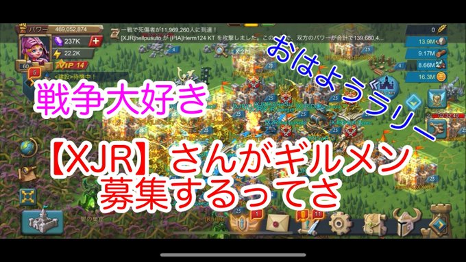 酔歌 よいうた さん の最近のツイート 1 Whotwi グラフィカルtwitter分析