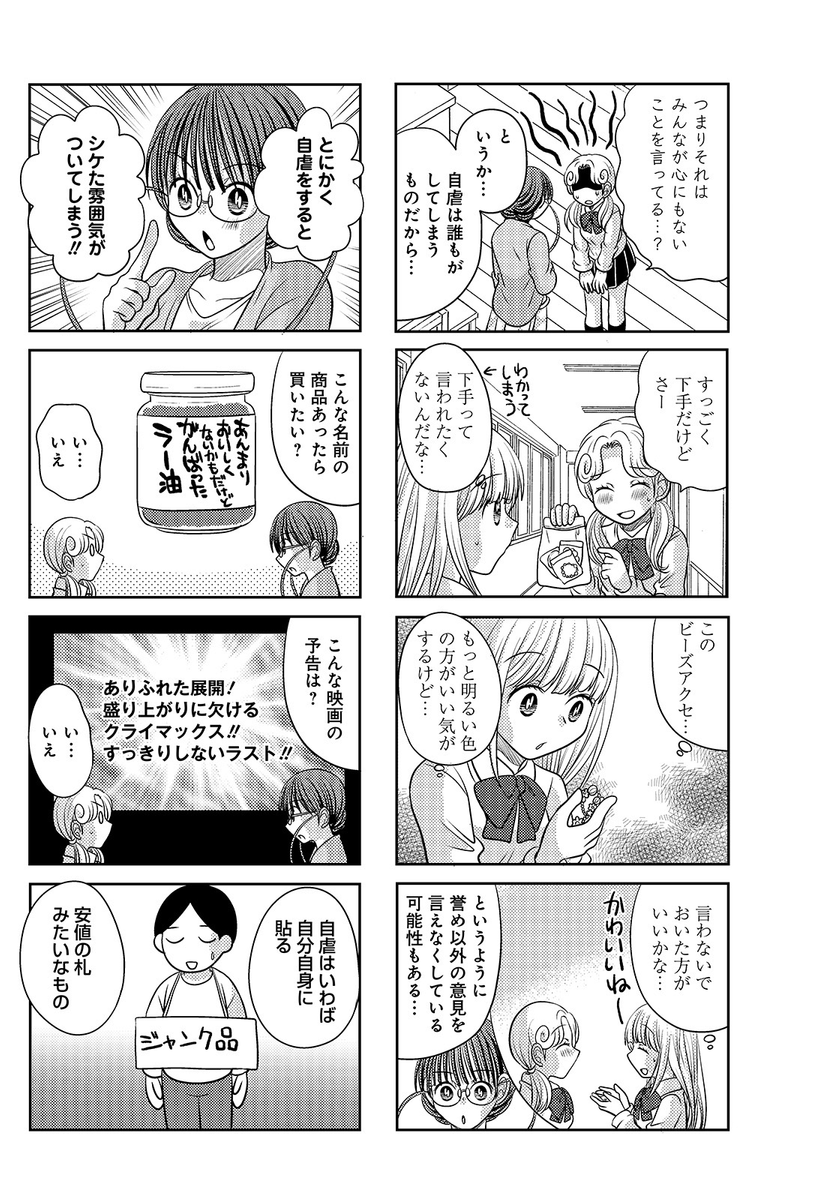 Djl メダロッター ニンジャクラン Kln1st Twitter