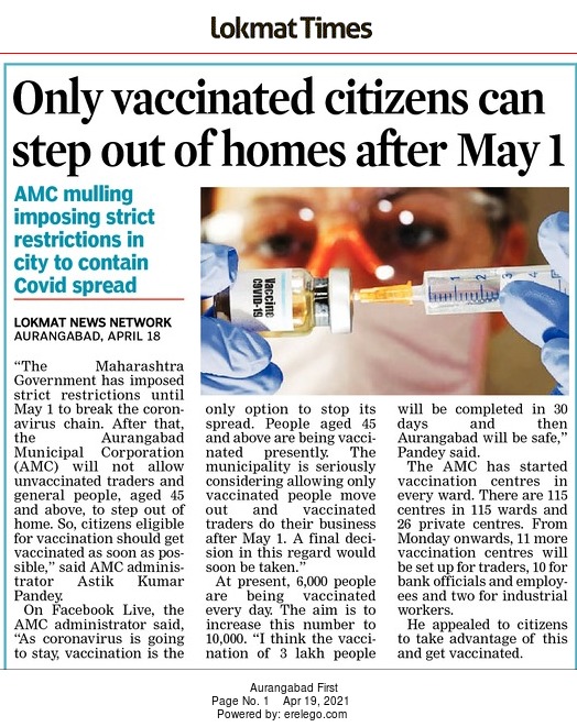 karandarda's tweet photo. Not vaccinated? Don't move out of house after May 1. Welcome proposal by #Astikkumar_Pandey, administrator AMC. Only vaccine can save us from pandemic. 
@astikkp @AbadCityPolice @collectorauran1 @imtiaz_jaleel https://t.co/puCcrYR5H4