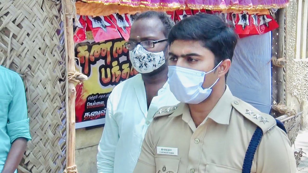 நெல்லை தென்காசி மாவட்ட தலைமை தனுஷ் <a href="/dhanushkraja/">Dhanush</a> ரசிகர் மன்றம் சார்பாக பொதுமக்கள் தாகம் தீர்க்க தண்ணீர் பந்தல் திறக்கப்பட்டு ,கபசுரகுடிநீர்,மோர் ,முக்கவசம் வழங்கப்பட்டது .நெல்லை மாநகர காவல் உதவி ஆணையர் சதீஸ்குமார் தொடங்கி வைத்தார்💐🎉<a href="/B_RAJA_/">RAJA B RAJA</a> <a href="/DirectorS_Shiva/">Subramaniam Shiva</a>