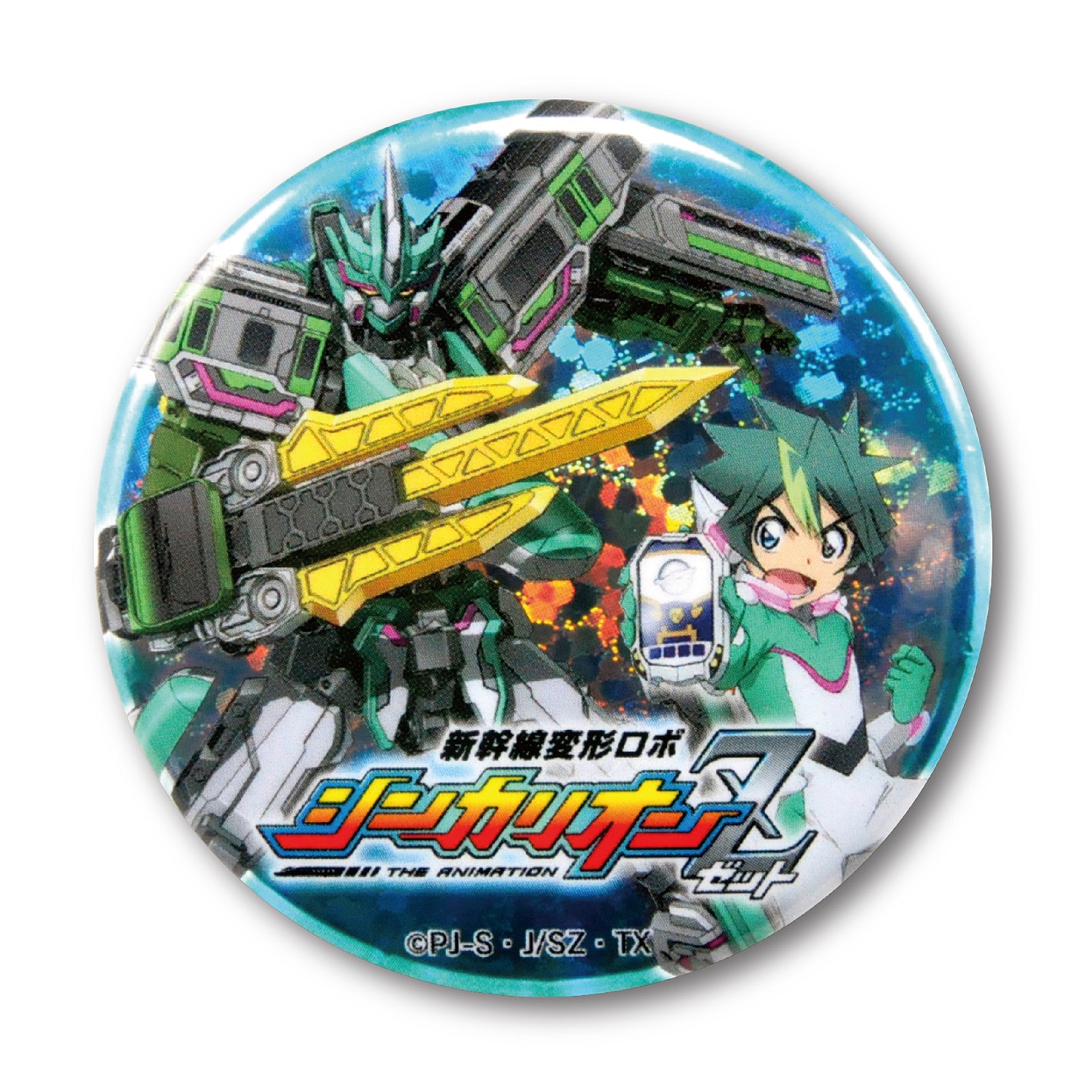 シンカリオン』シリーズ(公式) on X: シンカリオン』シリーズ(公式) on X: