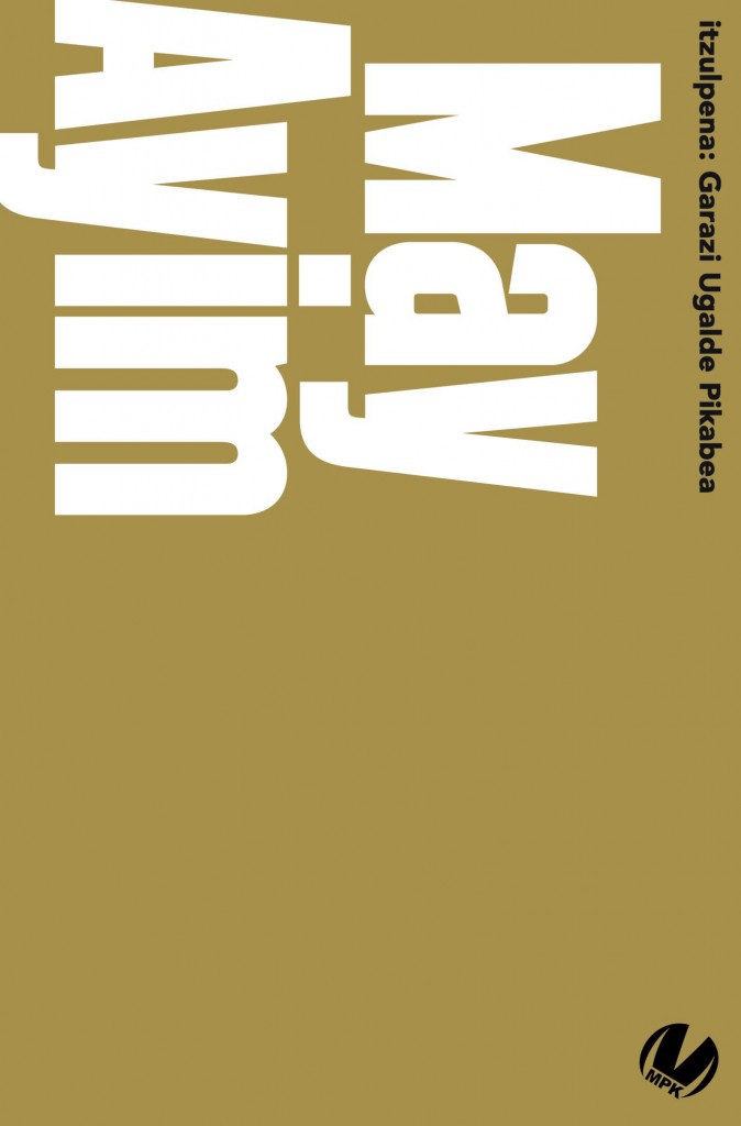 Hitzen Uberan tweet media