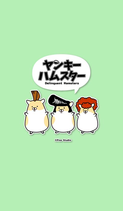 Line着せ替え販売中のtwitterイラスト検索結果 Line着せ替え販売中のtwitterイラスト検索結果