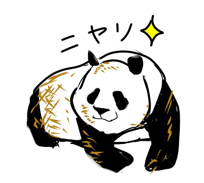 元気になってねのtwitterイラスト検索結果