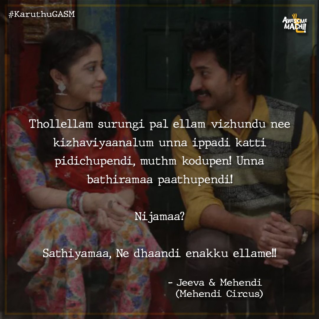 AwesomeMachi's tweet photo. 2 Years of #MehendiCircus ❤️

Dialogue by @Dir_Rajumurugan

@Madhampatty
@battatawada
@StudioGreen2
@kegvraja

#2YearsOfMehendiCircus #CoupleGoals #KaruthuGASM #AwesomeMachi https://t.co/JK28l71Y9V