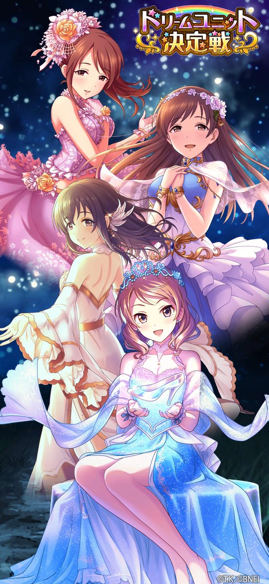 新田美波のtwitterイラスト検索結果 古い順