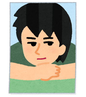 窪田正孝のtwitterイラスト検索結果 窪田正孝のtwitterイラスト検索結果