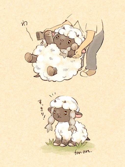 「男の子 羊」のTwitter画像/イラスト(人気順)