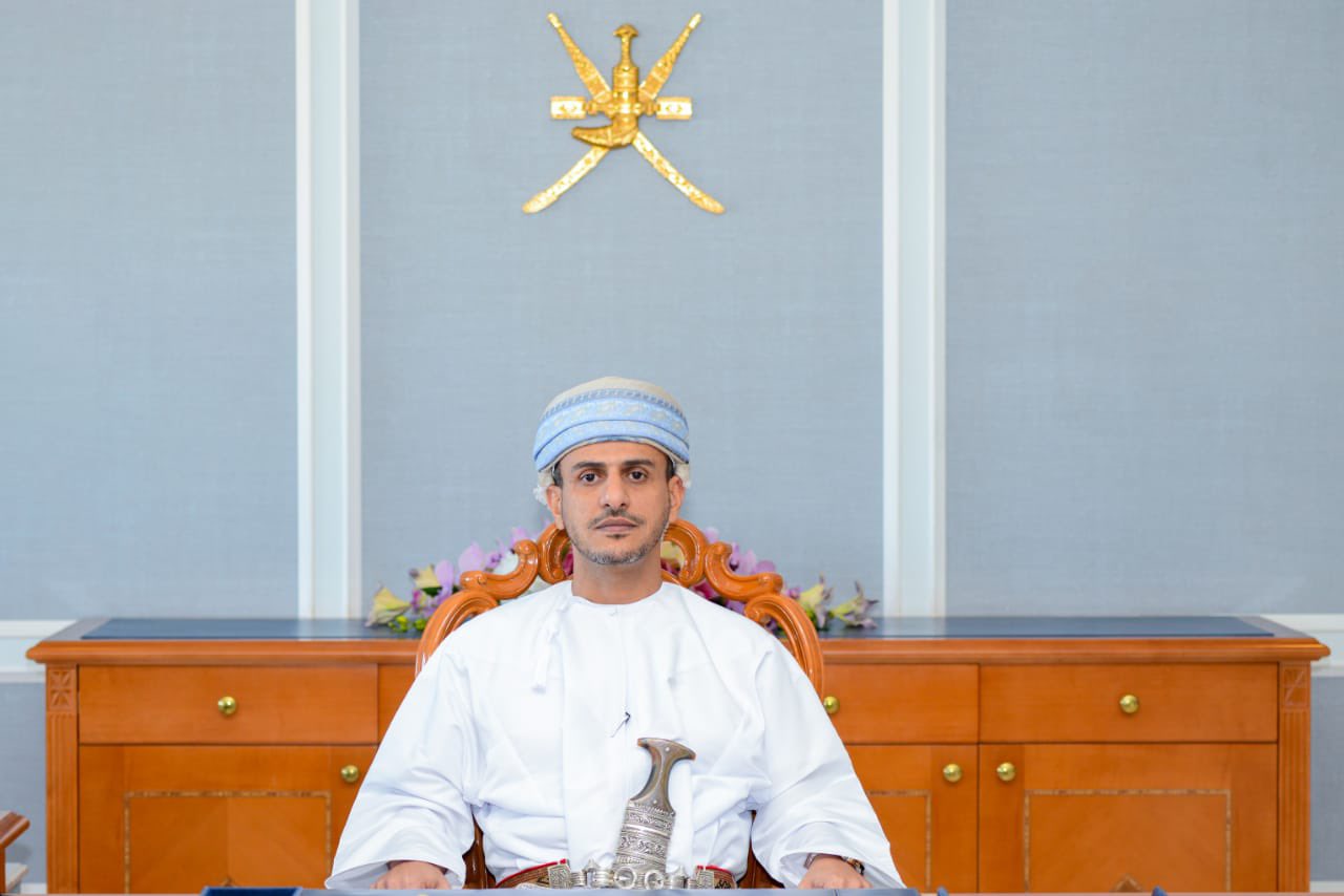 الصورة