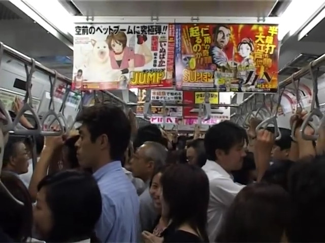 TokyoMillBot's tweet image. GamePro in Tokyo (2004)