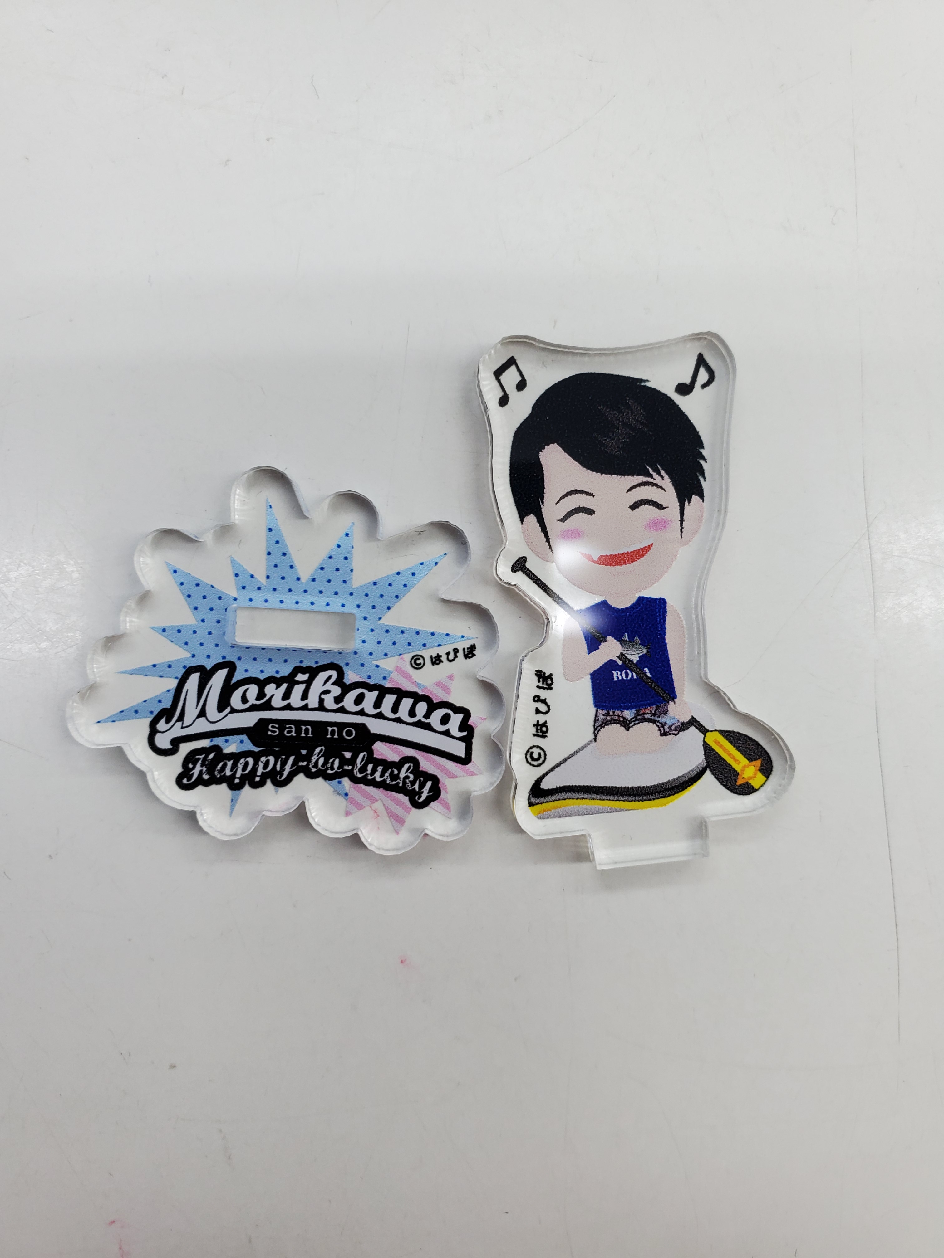 はっぴーぼーらっきー 会場限定 ブロマイド 下野紘 | legaleagle.co.nz