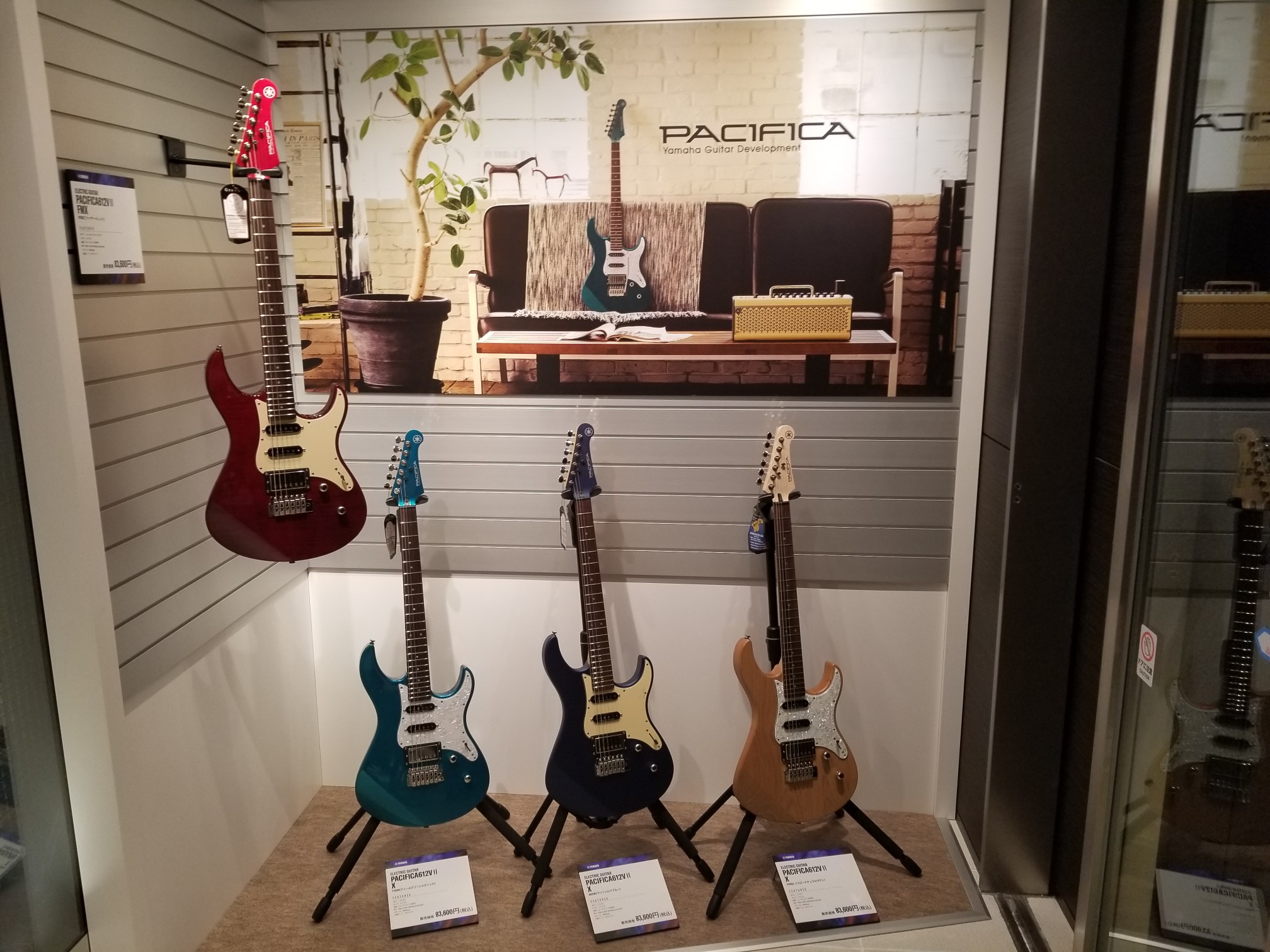 Yamaha Guitar Japan on Twitter "ヤマハ銀座店は4月17日(土)に体験型の「ブランドショップ」として