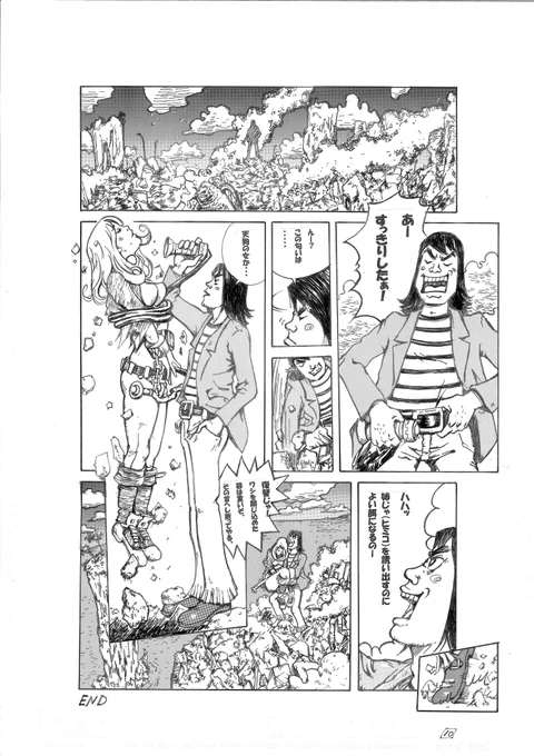 オケマルテツヤの空想活劇漫画 「Top Of The World」 最終10ページ  20年漫画を描いていなくて、 久々に描いたのがこの漫画でした  自分の漫画がどれだけ通用するのか 試しのつもりで描きました  お付き合いいただきありがとうございます🙏😊 #漫画 #一次創作  #創作漫画 #artwork #manga