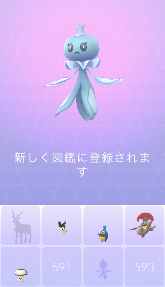 いっちー ポケモンgo Icchy Pokego Twitter いっちー ポケモンgo Icchy Pokego Twitter