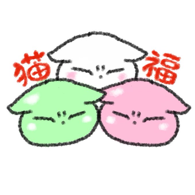 もこもこ水彩3
というブラシで描いてます。
パステルっぽく仕上がり
かわいらしい。 