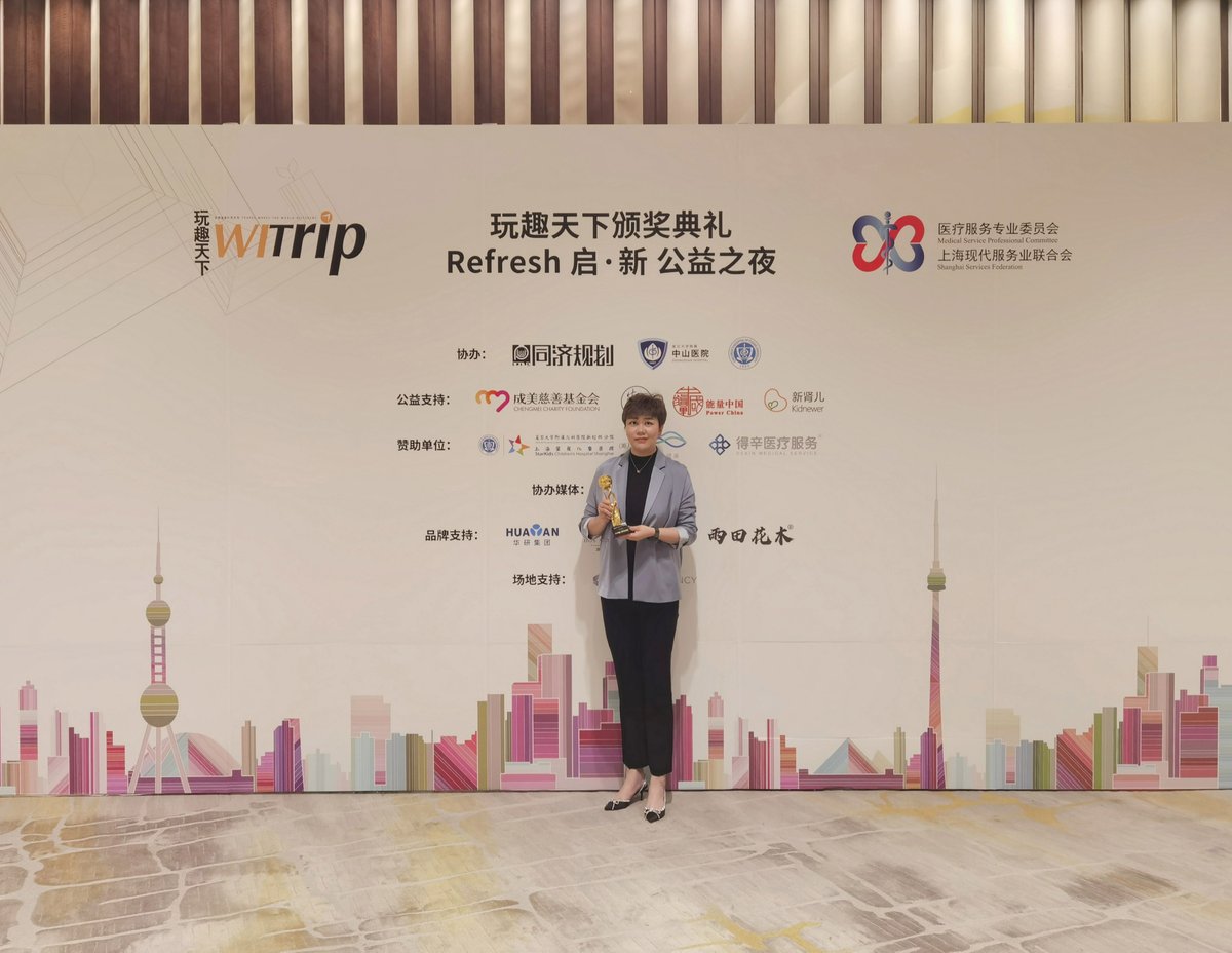 Tourism Ireland tweet media