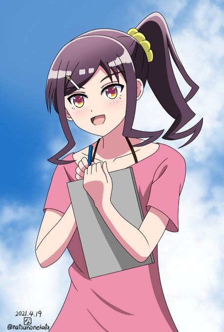 大城あかりのtwitterイラスト検索結果 大城あかりのtwitterイラスト検索結果