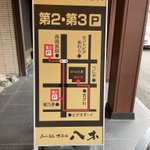 ツイートに含まれる画像
