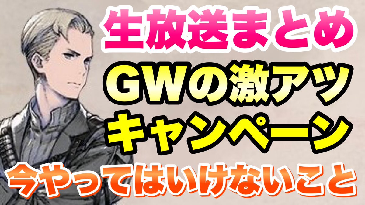 リインカーネーション意味