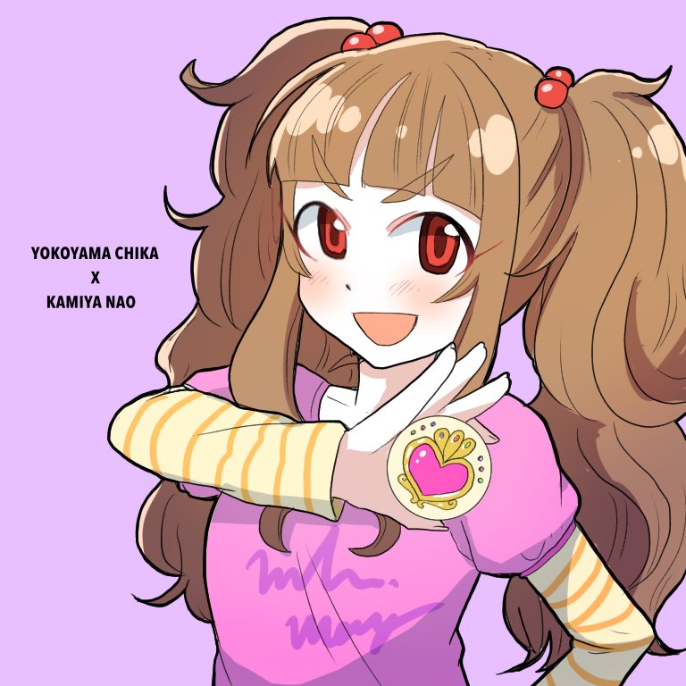 神谷奈緒応援企画 残り8人 神谷奈緒 X 横山千佳 ラブリーナオ シガノカオル のイラスト 神谷奈緒応援企画 残り8人 神谷奈緒 X 横山千佳 ラブリーナオ シガノカオル のイラスト