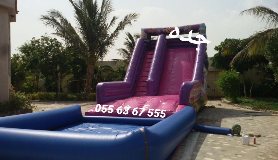 waterslides11's tweet photo. #ملاعب #العاب #نطيطة #زحليقه #السعودية 
 #نطيطه_مائيه #ملاهي #زحاليق #زحاليق_مائيه #العاب #العاب_اطفال #ترفيهات #ترفيهه #مناسبات #نطيطه #استراحات #استراحه #بلونات #حفلات #حفله #ملاعب_صابونيه #شاليهات #شاليهات_للايجار #حفلات_تخرج https://t.co/pbMNfKvsmt