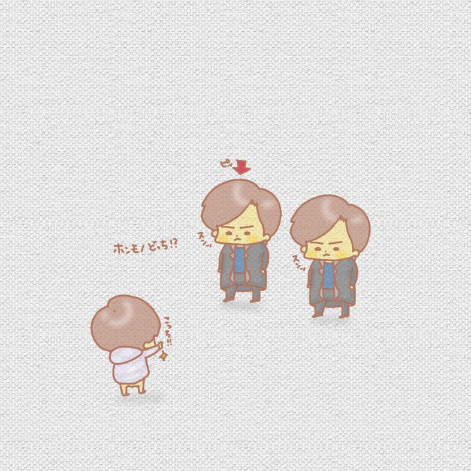 Kinkiのtwitterイラスト検索結果 古い順 Kinkiのtwitterイラスト検索結果 古い順