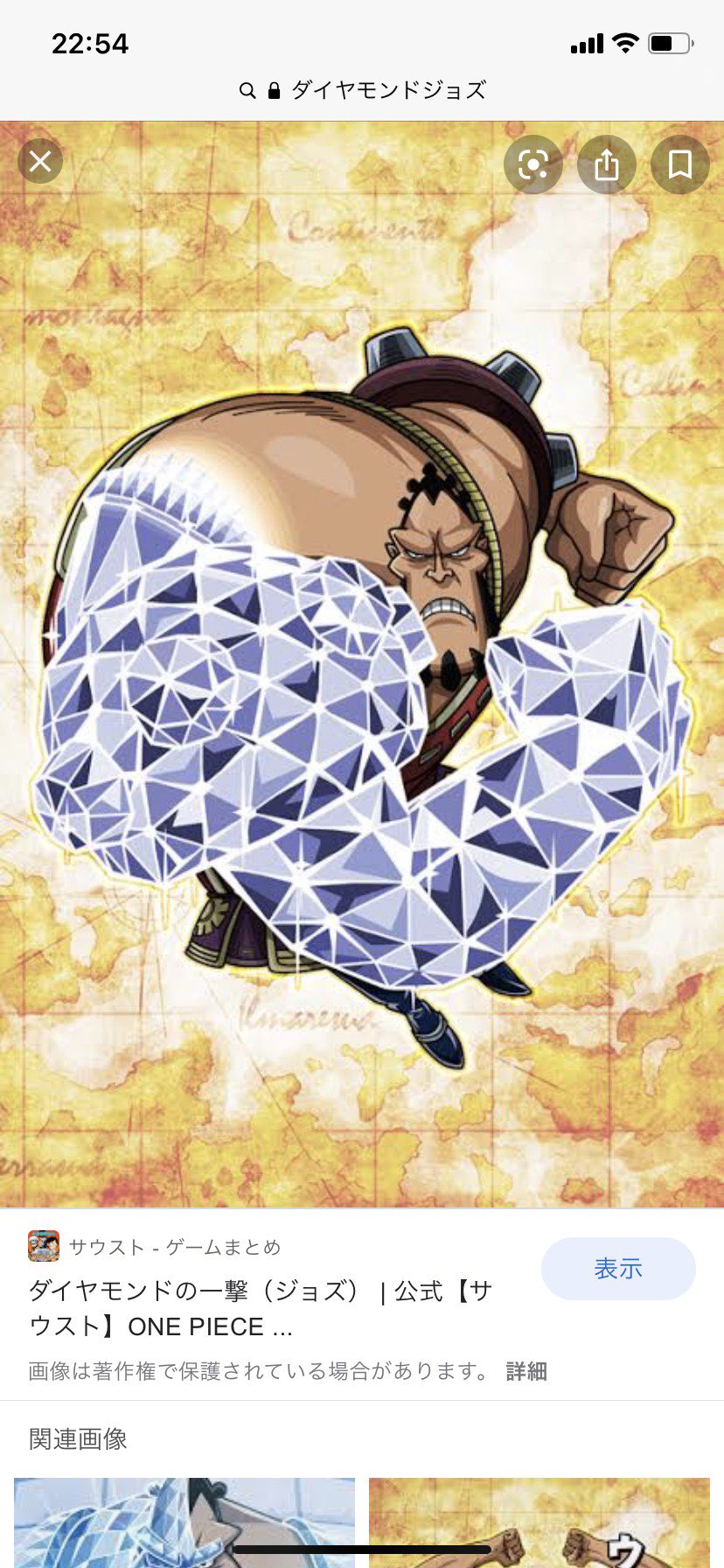 もりた まさと Panda Duskoi Twitter