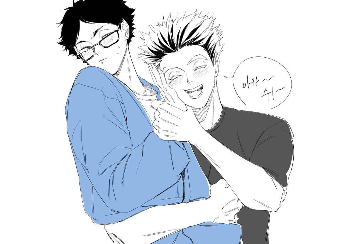 🍪 (@cookiechochop) on Twitter photo 