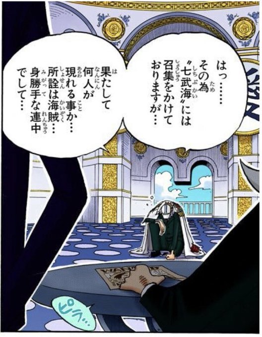 キリ Mahotukai Kiri さんのマンガ一覧 古い順 ページ ツイコミ 仮 キリ Mahotukai Kiri さんのマンガ一覧 古い順 ページ ツイコミ 仮