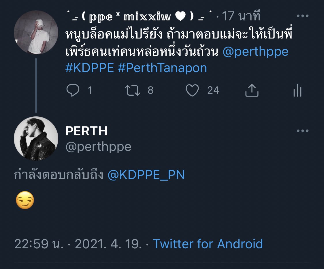 ❪ ♥︎ 𝕡𝕡𝕖 ♥︎ ❫ tweet media