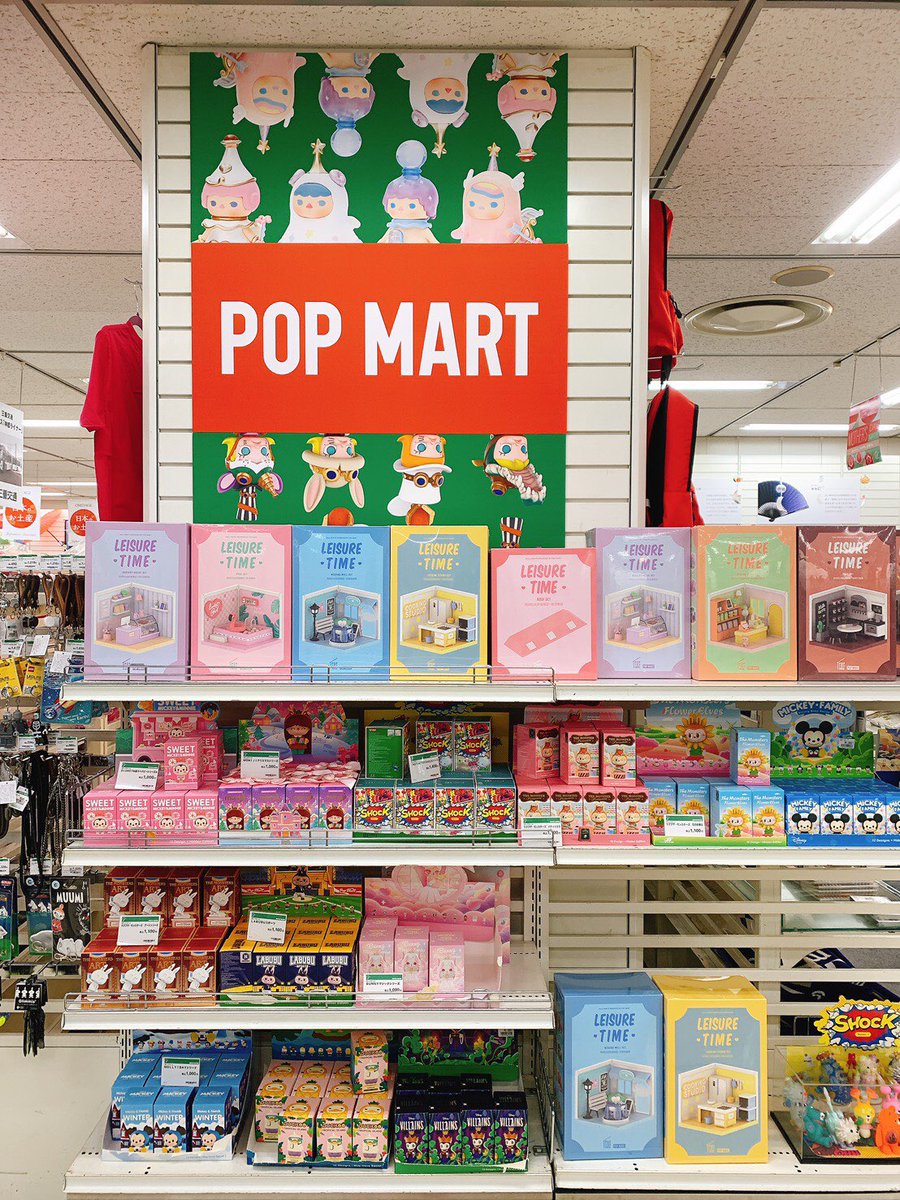 東急ハンズ名古屋店 さんで引き続き #popmart 取り扱いいただいてい
