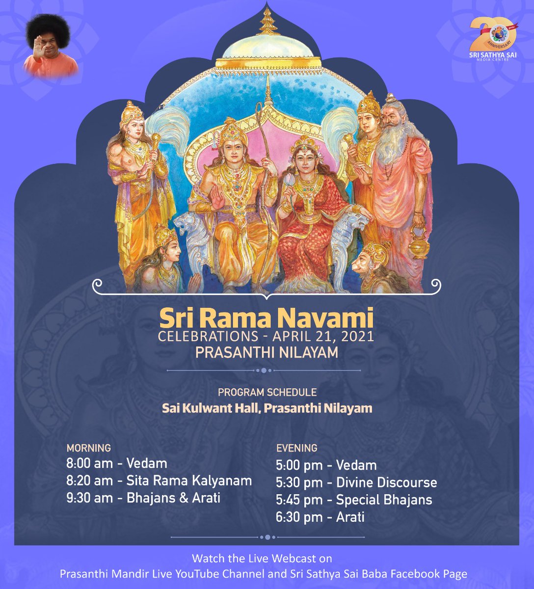 jai sai baba bhajans jai sai baba bhajans