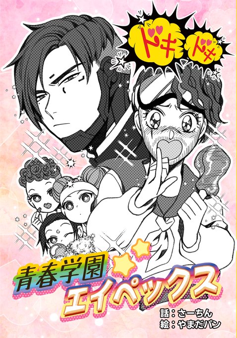 クリプト 高画質 のtwitterイラスト検索結果 古い順