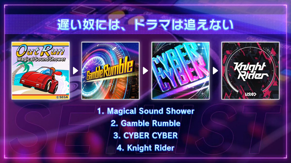Qp ドラマ 最新情報まとめ みんなの評価 レビューが見れる ナウティスモーション
