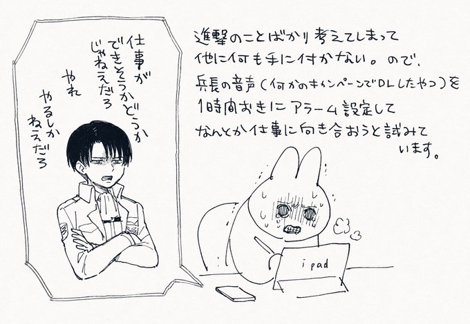 寺山電 Terayamadenの漫画作品一覧 寺山電 Terayamadenの漫画作品一覧