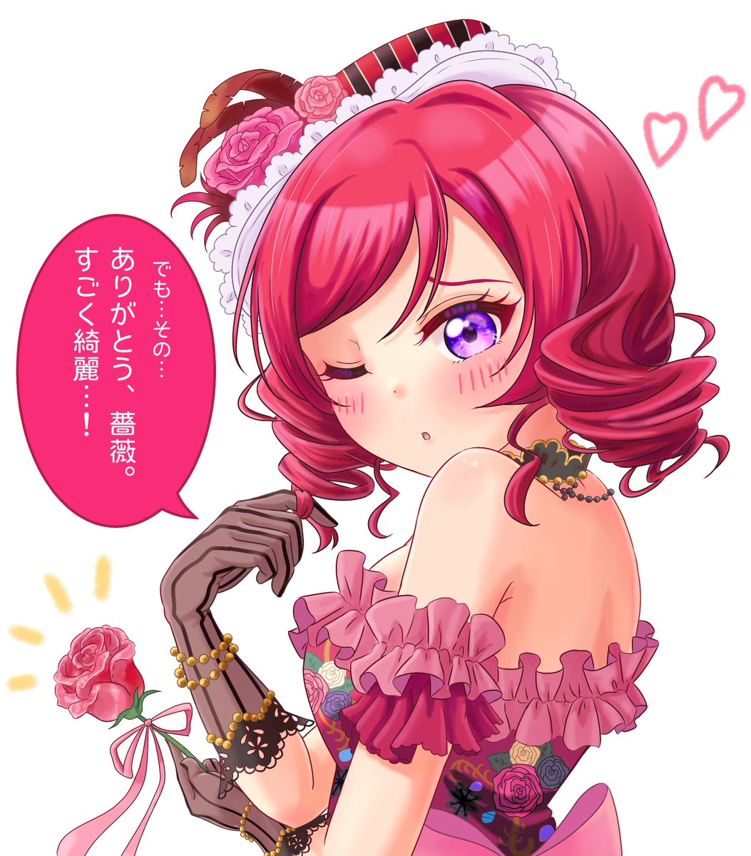 まきちゃん まきちゃん まきちゃん まきちゃん りたそ の漫画