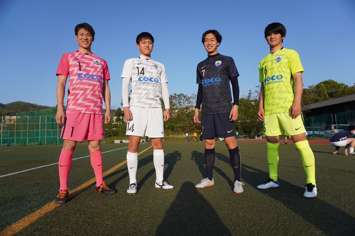 京都大学体育会サッカー部 新ユニフォーム決定 新ユニフォームが完成致しました 目標の2部昇格を果たすべく チーム一丸となって戦います 今シーズンも応援よろしくお願いいたします 新ユニ 京大サッカー部 大学サッカー 京大