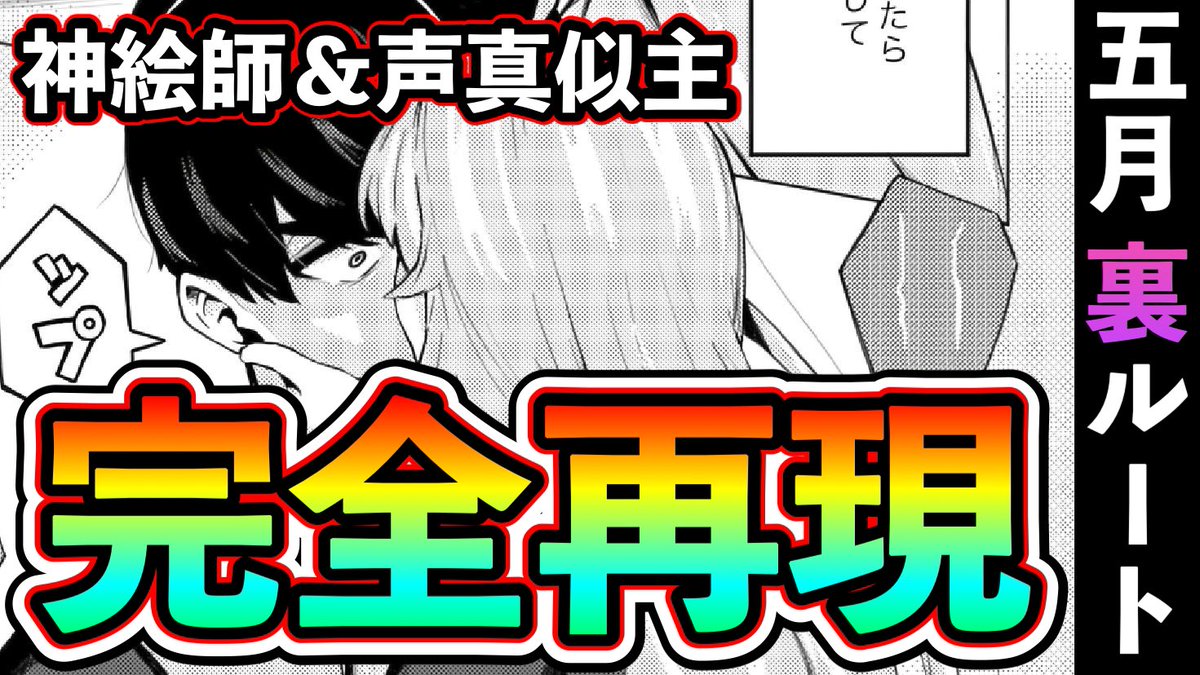 田中フワフワ 絵 Bororo999 Twitter 田中フワフワ 絵 Bororo999 Twitter