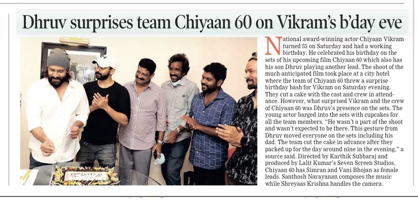 gowri_gal's tweet photo. #Chiyaan60 #ChiyaanVikram #DhruvVikram 

📰: @dt_next #TamilNadu 19/04/21 https://t.co/2V1IQX8SMv
