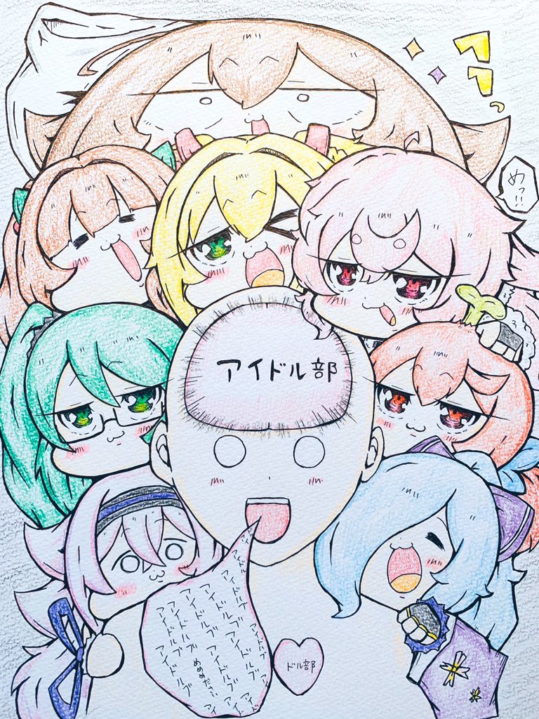 アキ・ローゼンタール 「3年 」|いとーちゃん(にじいろドリーマー)のイラスト