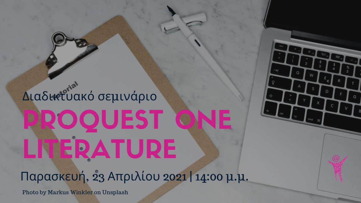 LibraryHOU's tweet image. Την Παρασκευή 23 Απριλίου στις 14:00 θα παρουσιαστούν οι δυνατότητες της νέας βάσης της 
@LibraryHOU, Proquest One Literature. Για τις λεπτομέρειες της εκδήλωσης δείτε εδώ bit.ly/3ei6VRe
