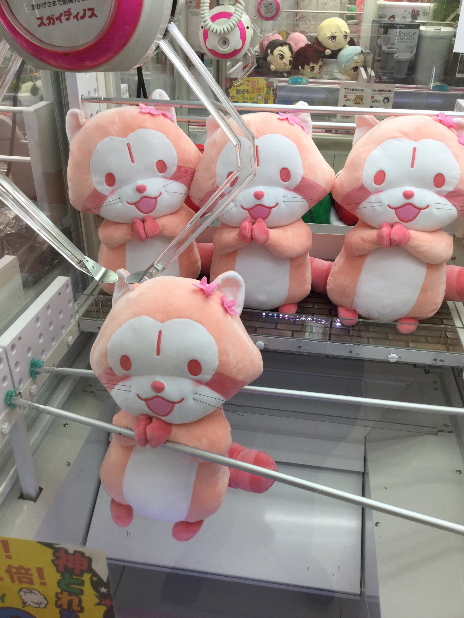 ディノスパークちとせモール店 スガイディノス ディノスパーク ちとせモール店 千歳 初心者 Ufoキャッチャー Ufoキャッチャーで欲しい景品があるけど取り方がわからない そんなお客様へ初心者の方でも簡単設定ver2展開中です 取り方は簡単アーム