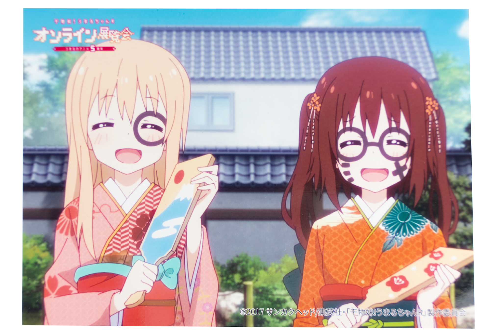 Tvアニメ 干物妹 うまるちゃんr Umaru Anime Twitter
