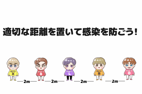 2mの感覚を思い出してください

#Xiumin
#Suho
#Lay
#Baekhyun
#Chen
#Chanyeol(1人分)
#Kyungsoo(2人分)
#Kai
#Sehun 
