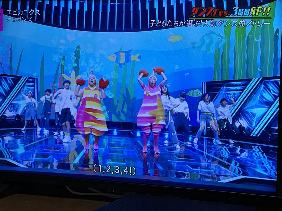 カウントダウンtvで ケロポンズ が話題に Cdtv トレンドアットtv カウントダウンtvで ケロポンズ が話題に Cdtv トレンドアットtv